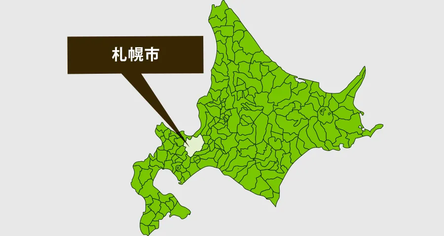 最短３０分で伺います！