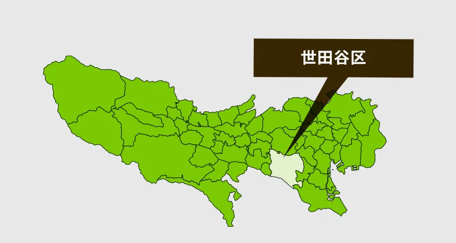 最短３０分で伺います！
