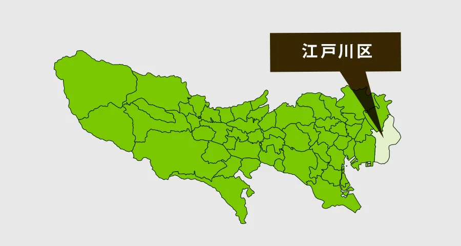 最短３０分で伺います！