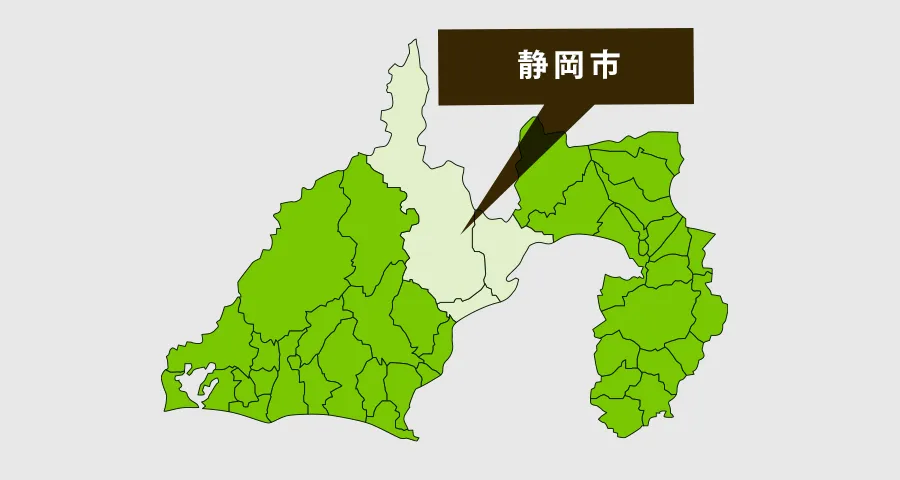 最短３０分で伺います！