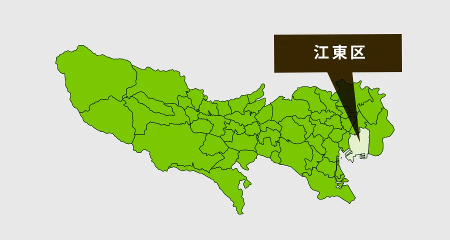 最短３０分で伺います！