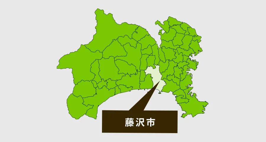 最短３０分で伺います！